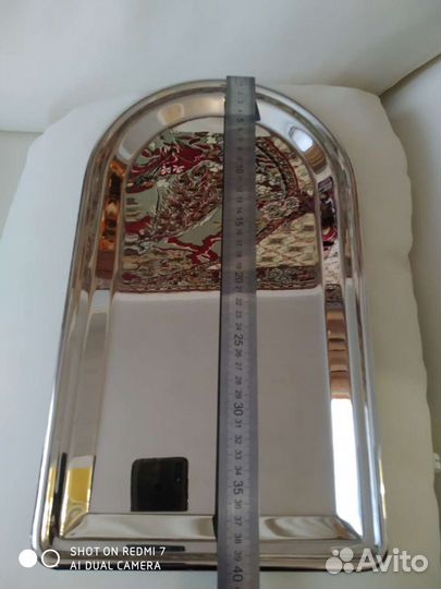 Поднос Кольчугино латунный самоварный