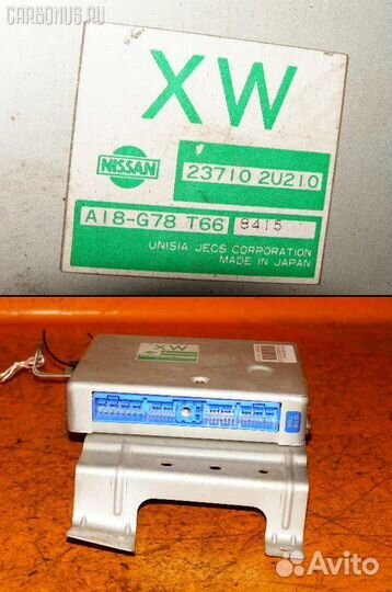 Блок EFI 23710 2U210 на Nissan Cube Z10 CG13DE