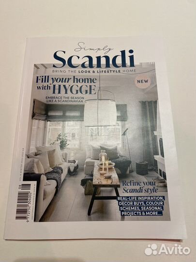 Журнал Simply Scandi