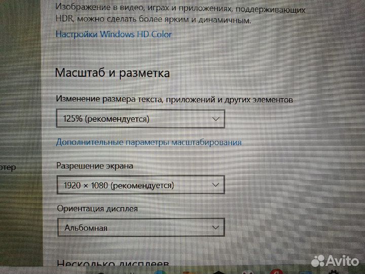 Acer/i5 8300/8GB/GTX1050/512GB SSD/15.6 IPS FHD