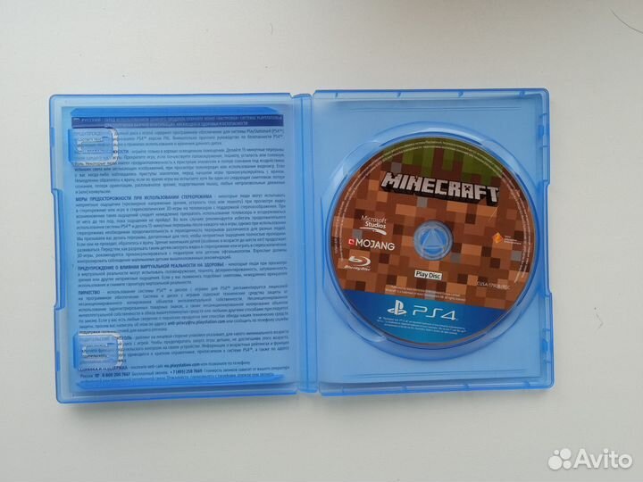 Minecraft для приставок ps4 диск