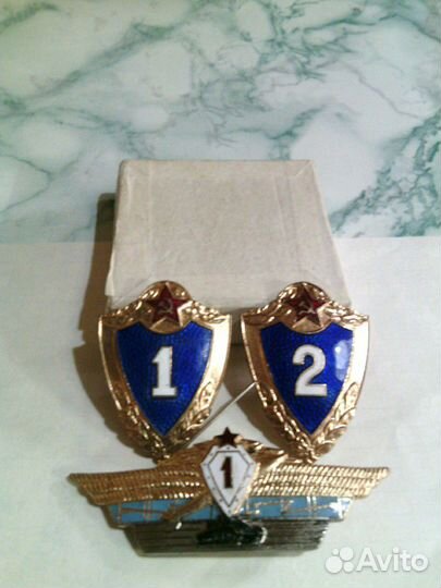 Знаки классности