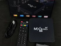 TV приставка MXQ 4k pro 5G 8/128GB