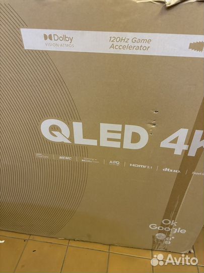 TCL разборка