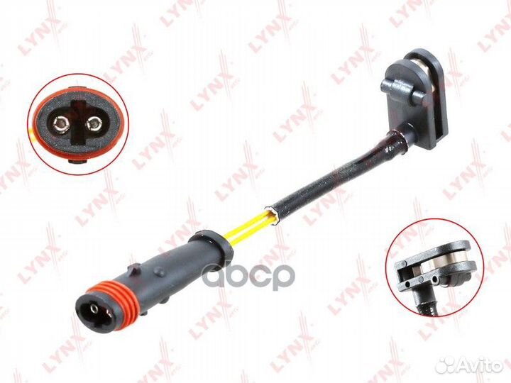 Датчик износа тормозных колодок зад BW1031