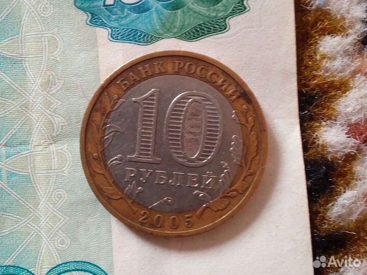 Редкий монети