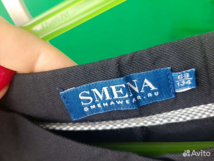 Школьная форма. Кюлоты, брюки 134 и 140