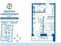 2-к. квартира, 40,2 м², 1/16 эт.