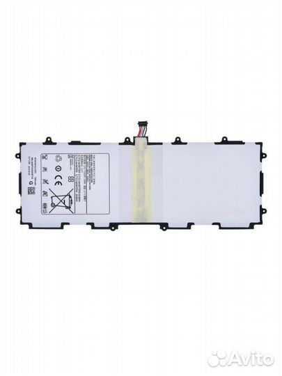 Аккумулятор для Samsung Galaxy Tab 2 10.1