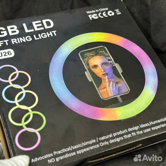 Кольцевая лампа 45см + штатив в подарок