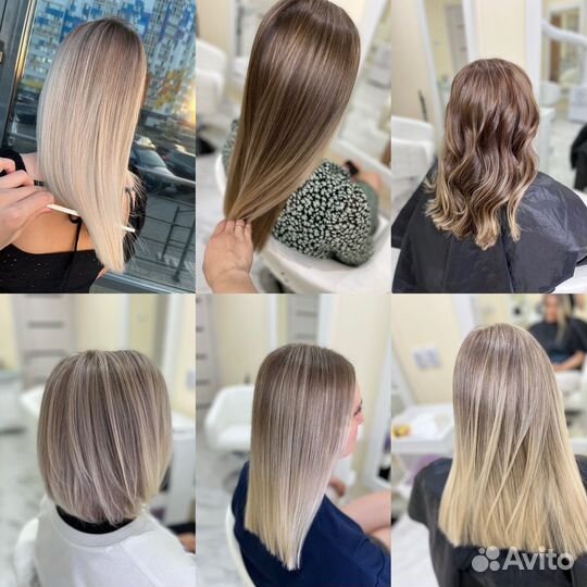 Окрашивание волос airtouch сложные окрашивания