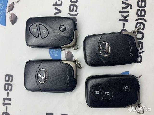 Ключ Lexus (ключ Лексус) LX570