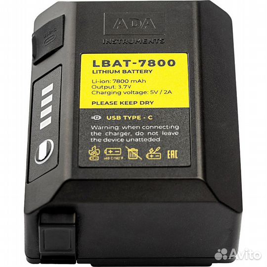 ADA lasertank 4-360 green Ultimate Edition