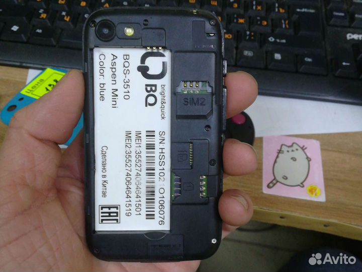 BQ Aspen Mini BQS-3510 №138