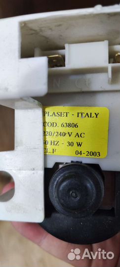 Запчасти для стиральной машины Ardo