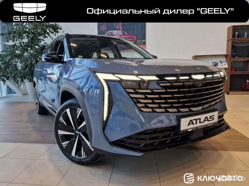 Geely Atlas 2.0 AMT, 2024