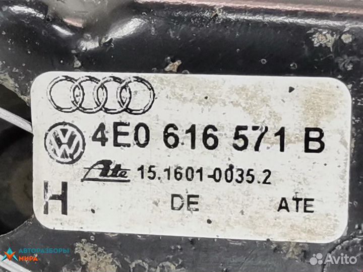 Датчик дорожного просвета Volkswagen Phaeton 2003