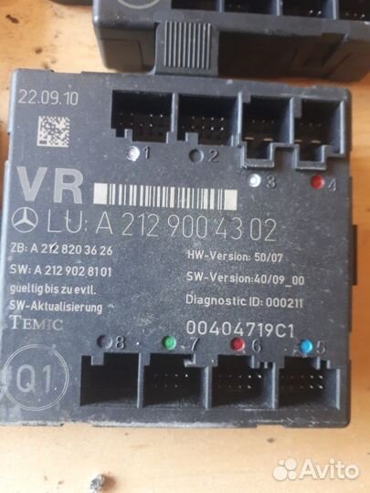 Блок управления двери мерседес 212,е212