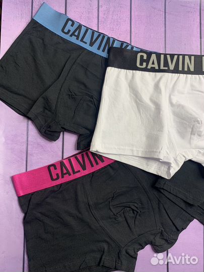 Трусы мужские