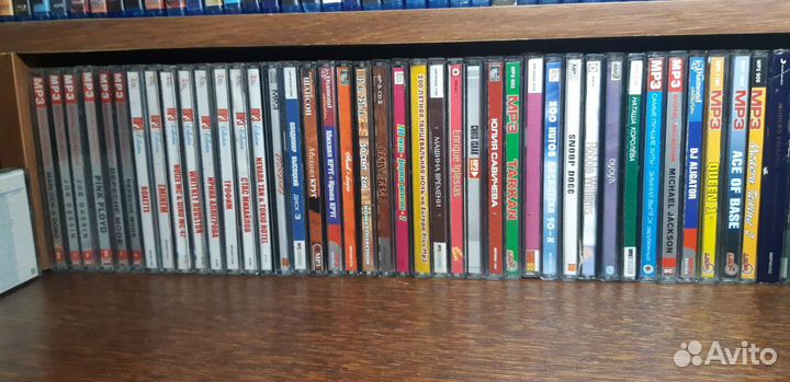 Mp3 диски музыка