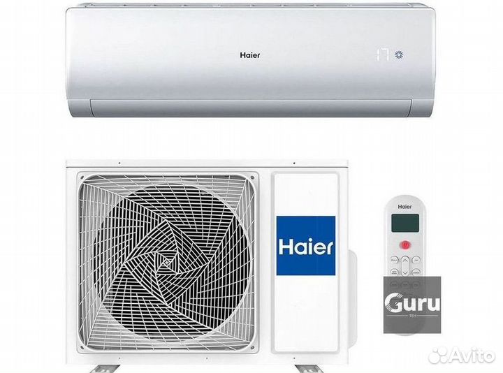 Сплит-система