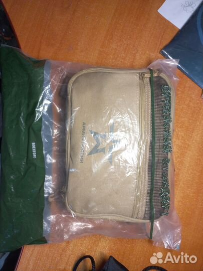 Армейский несессер