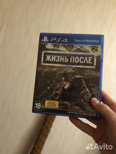 Days gone(жизнь после) Ps4