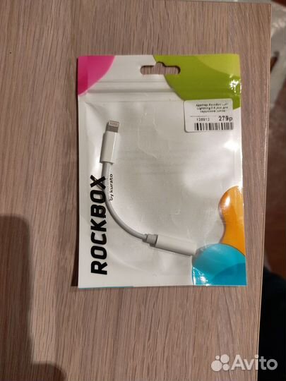 Переходник для наушников lightning -3.5 jack