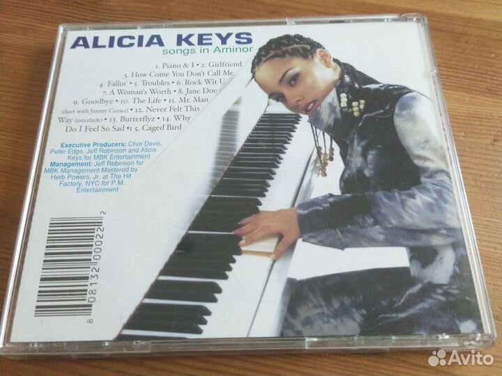 Музыкальные CD диски