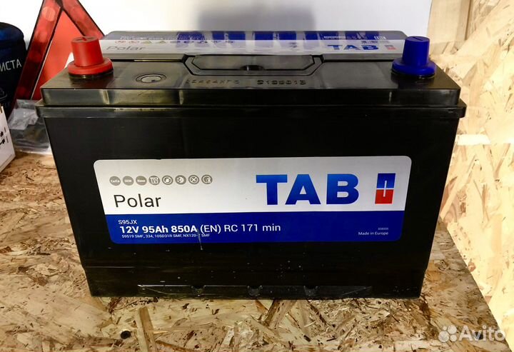 Аккумулятор 95Ah SsangYong, Toyota Доставка