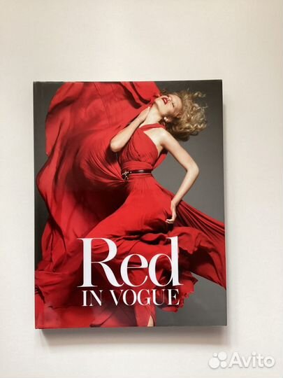 Коллекционные книги Vogue