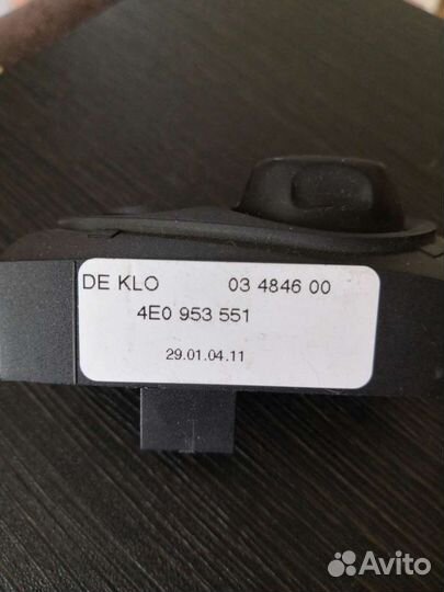 Кнопка электрорулевой колонки для Ауди а6с6(Q7)