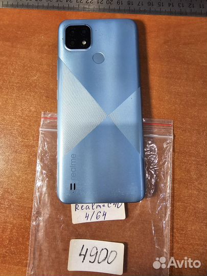 realme C25Y, 4/64 ГБ