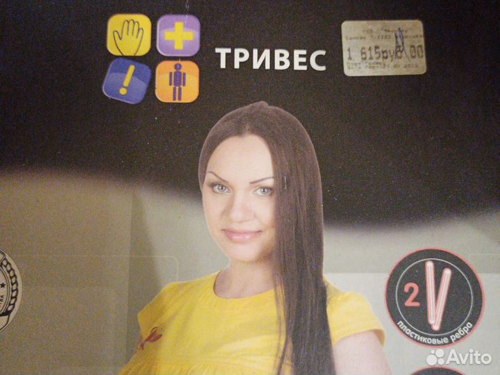 До и после родовой бандаж