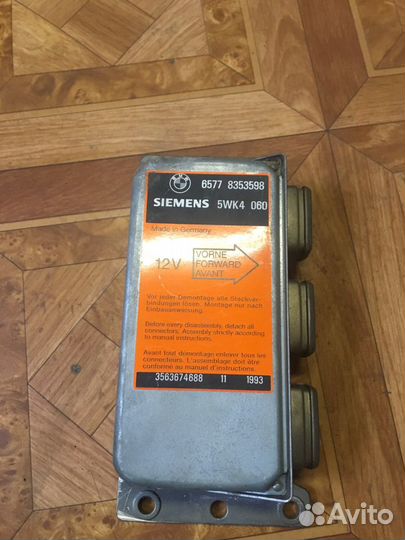 BMW E32/E34/E36 Электронный блок управления Airdag