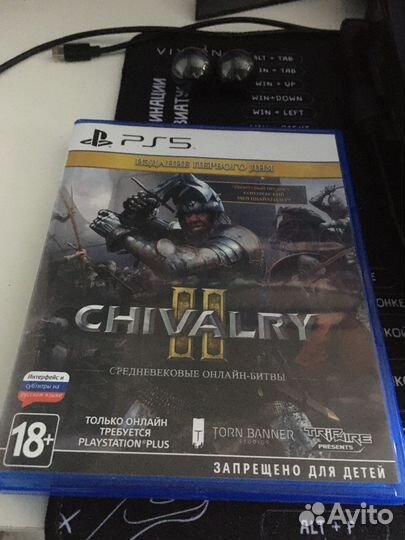 Игра chivalry 2 на ps5