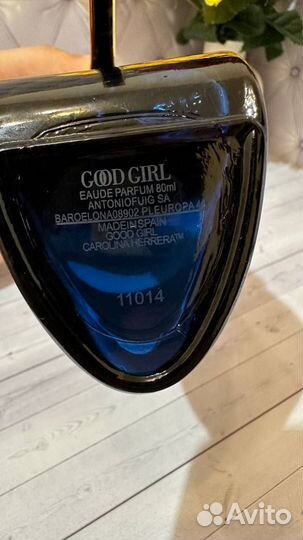 Carolina Herrera Good Girl 75мл с витрины