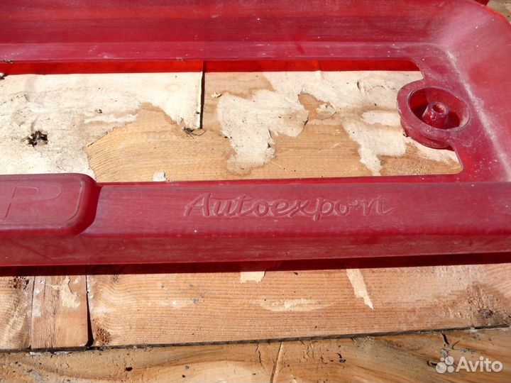 Рамка для Номера AutoExport СССР