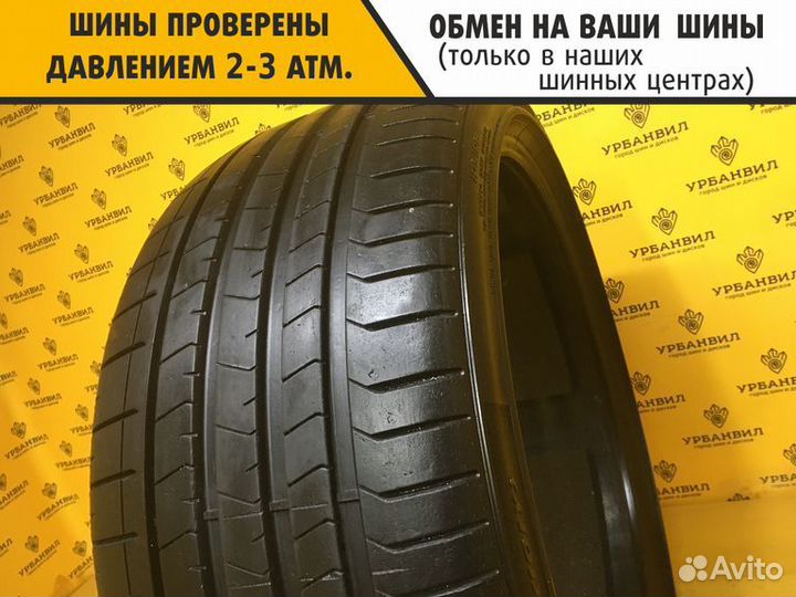 Pirelli P Zero 265/35 R21 101Y