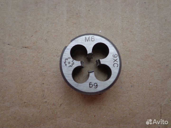 Плашки м6. м14. м16