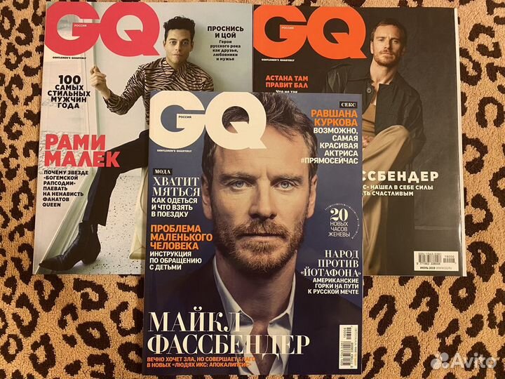 Журнал GQ