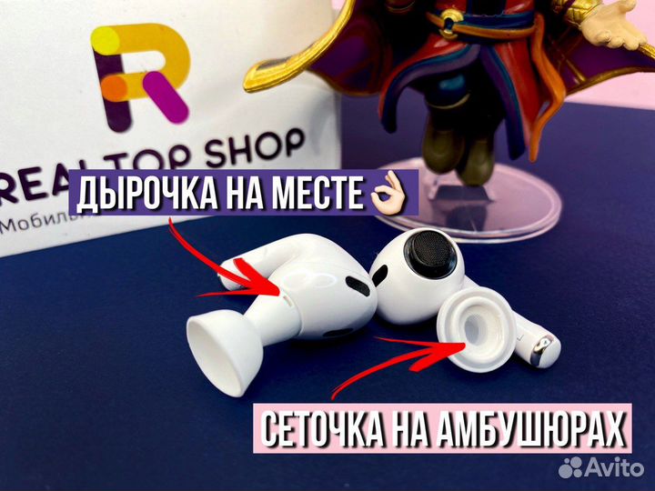 Наушники AirPods Pro 2 Premium New 2023