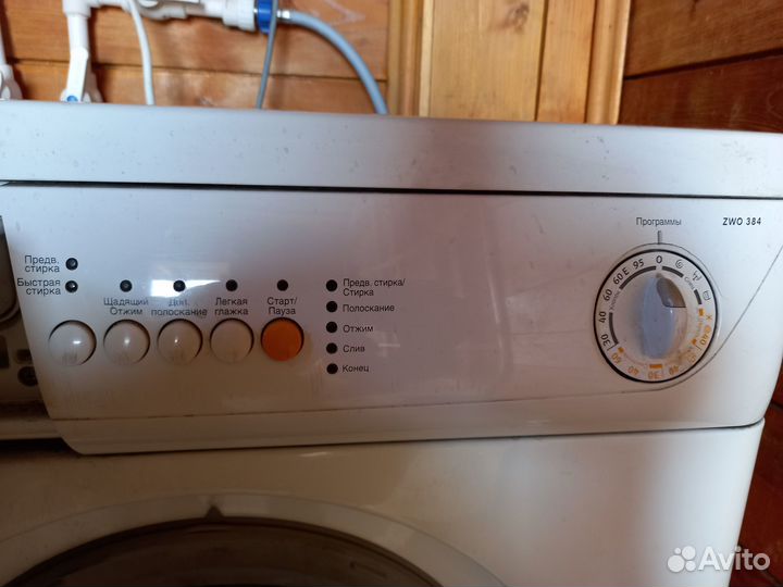 Стиральная машина бу zanussi smart 3,5 кг