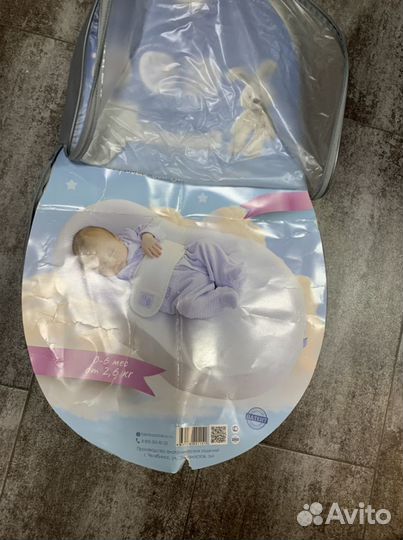 Кокон для новорождённых зевушка