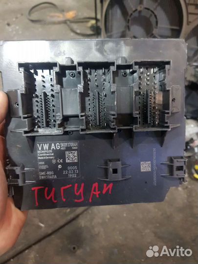 Блок предохраничелей тигуан