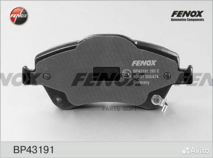 Fenox BP43191 BP43191 колодки дисковые передние\ T
