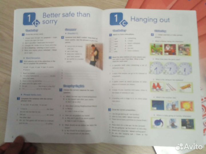 Рабочая тетрадь по английскому языку 7 класс,2022г