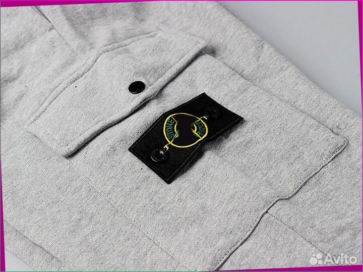 Широкие штаны Stone Island (В наличи все цвета)