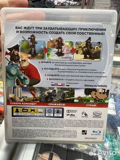 Disney Infinity Стартовый набор (PS3) рус
