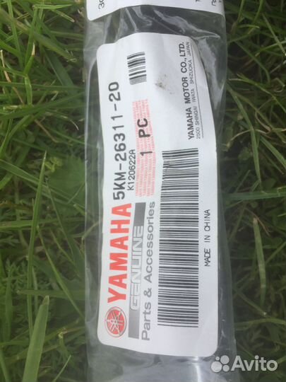 Трос газа Ямаха гризли оригинал